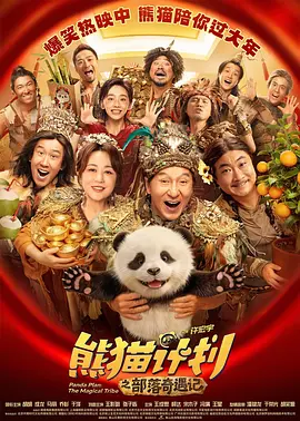 记忆中的你